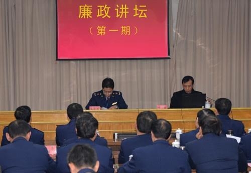 郴州市安全生产监督管理局人事任命动态更新