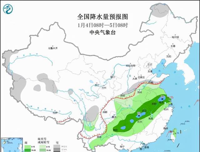 小寒节气，迎接2025年首个寒冷之气的到来