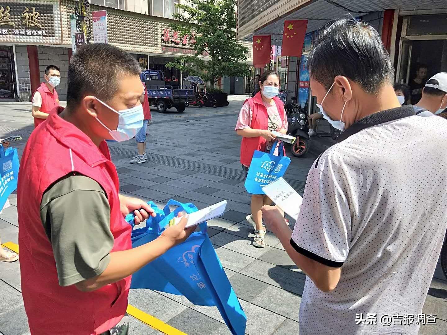 康平县退役军人事务局最新动态报道