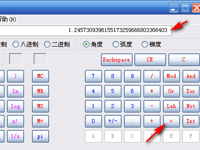 肥娟的神秘计算器，数字世界的奥秘探索之旅