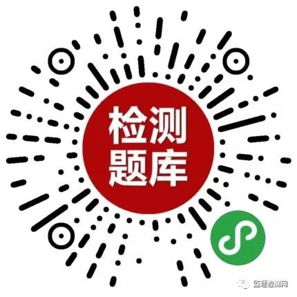 道外区级公路维护监理事业单位招聘新动态及其社会影响分析