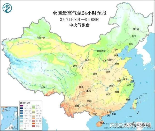 八角村最新天气预报概览