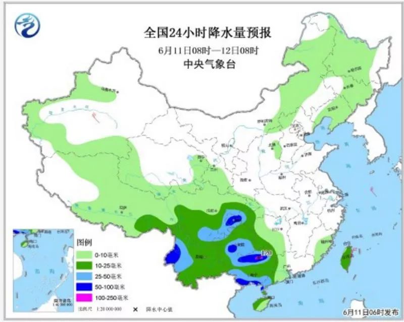 2025年1月8日 第7页