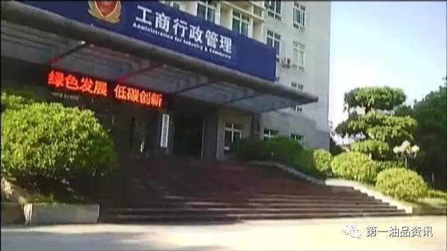 梅州市安全生产监督管理局发布最新动态