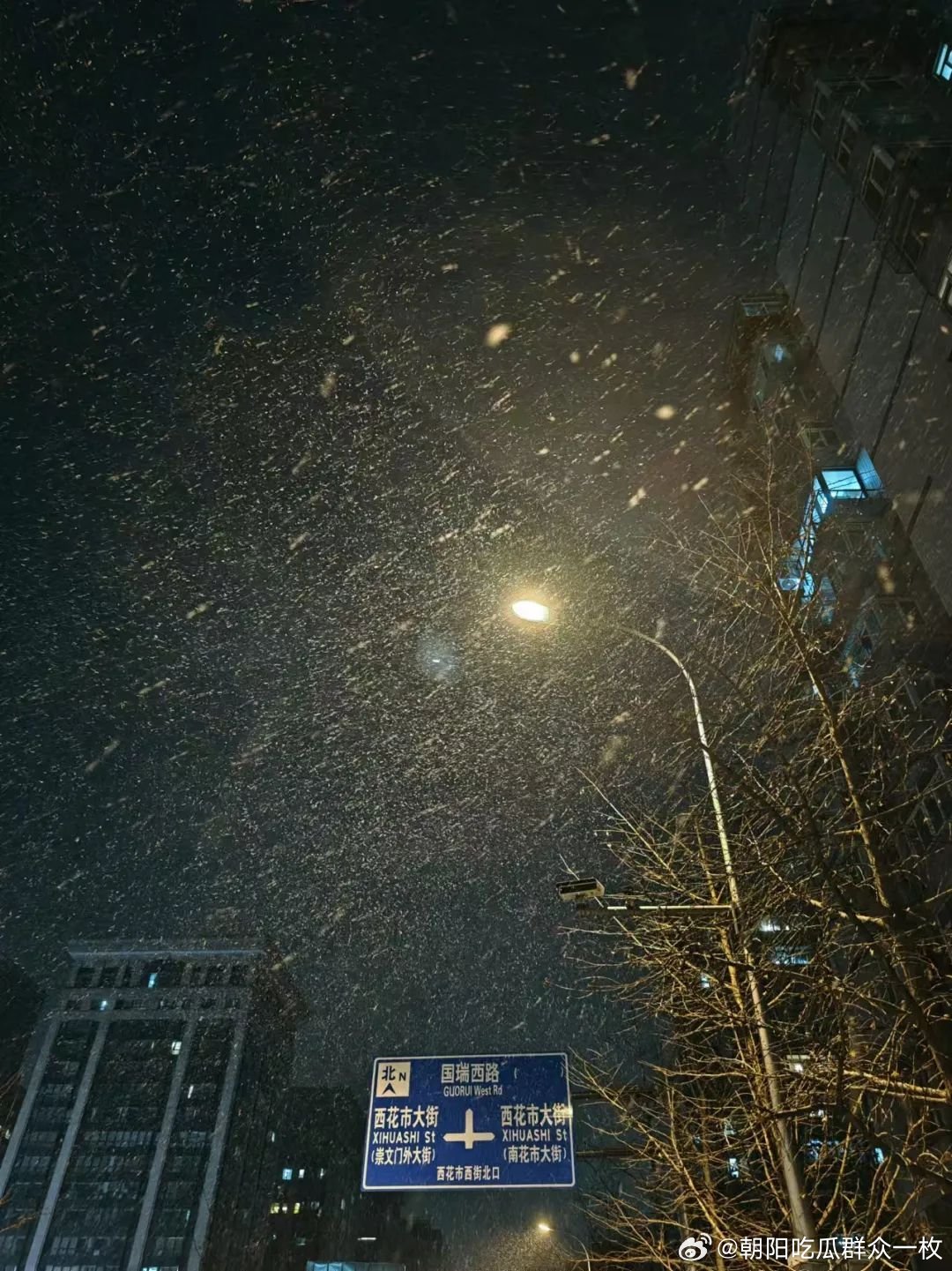 北京雪景下的奇迹时刻