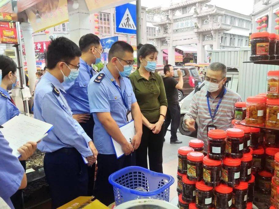 沭阳县市场监管局人事任命推动市场监管事业再升级