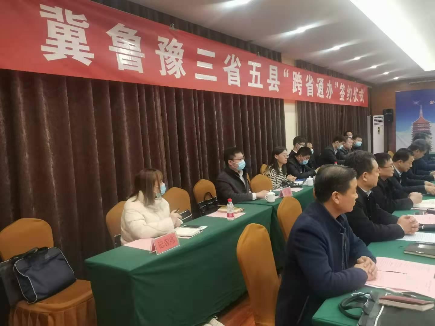 大名县数据和政务服务局新项目推动数字化转型，优化政务服务体验