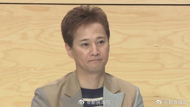 中居正广性侵事件，真相、反思与公众态度