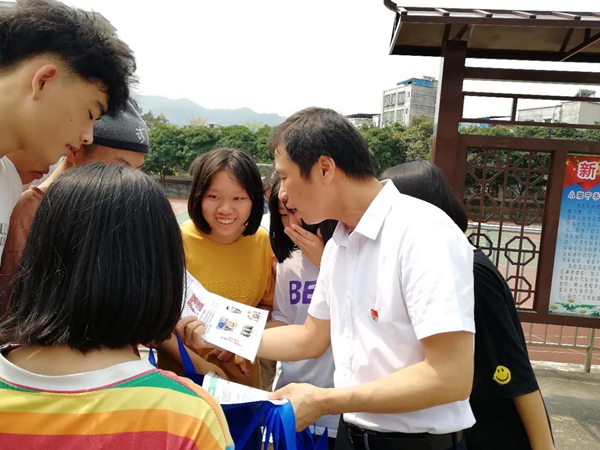 高要市小学最新资讯速递