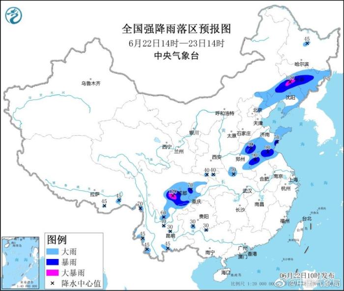 牛沟村民委员会天气预报更新通知