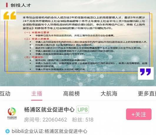 山东省考法学岗位无人报考现象，探究背后的原因及其影响