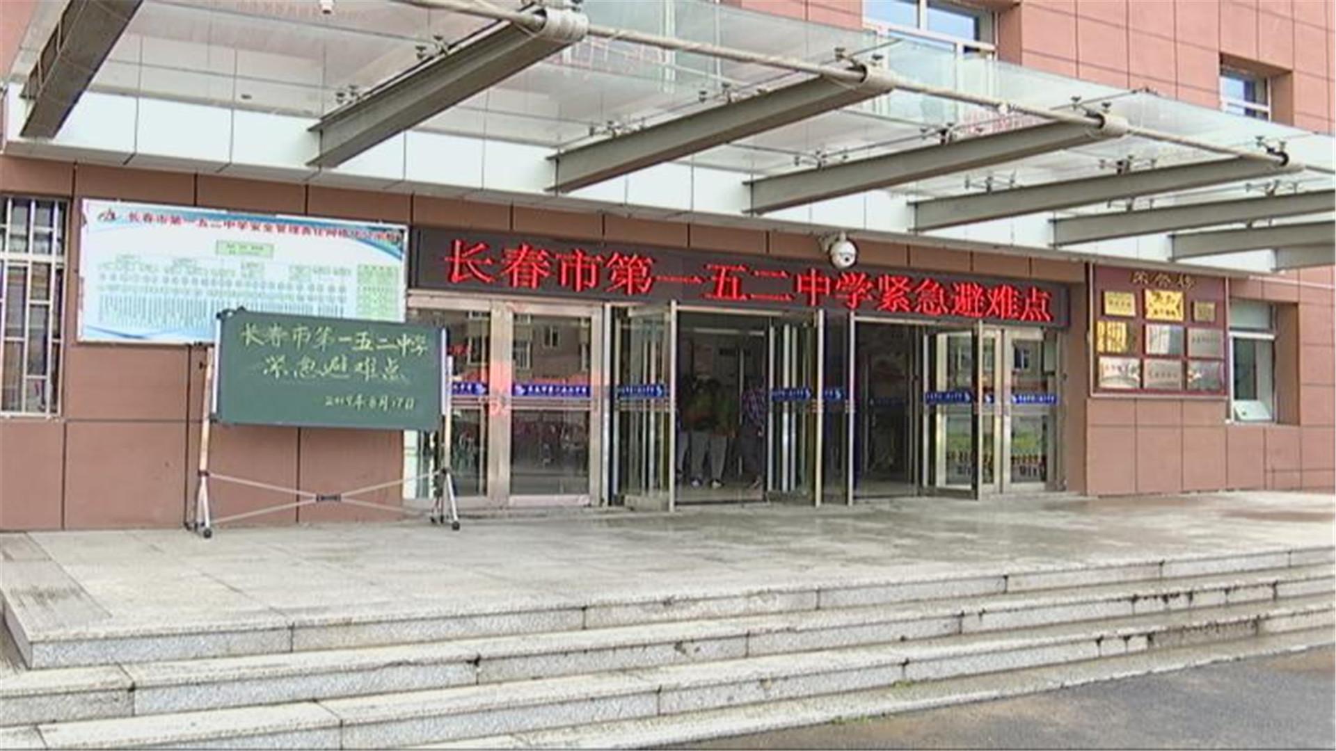 德惠市医疗保障局最新动态报道