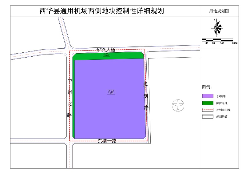 西华县体育馆发展规划揭秘，现代化体育新地标建设启动