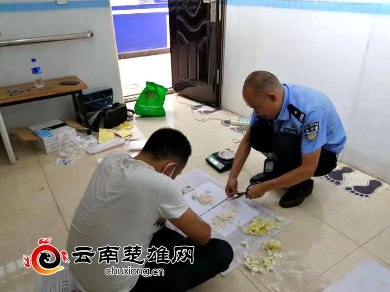 永仁县公路运输管理事业单位领导最新概况简介