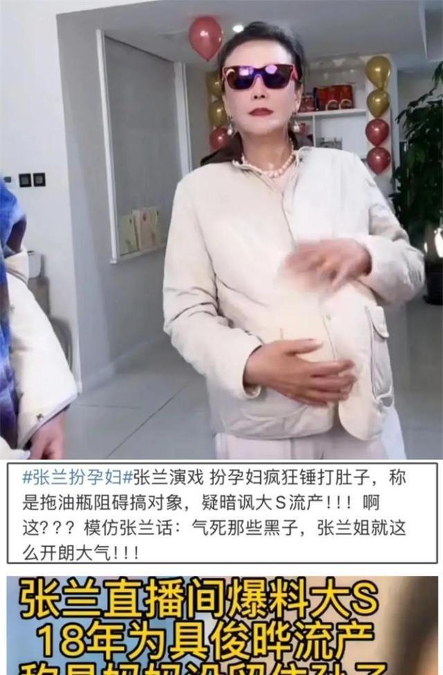 综艺节目一路繁花李小冉表现评价解析