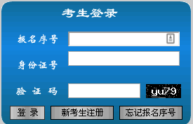 甘南县级公路维护监理事业单位最新动态报道