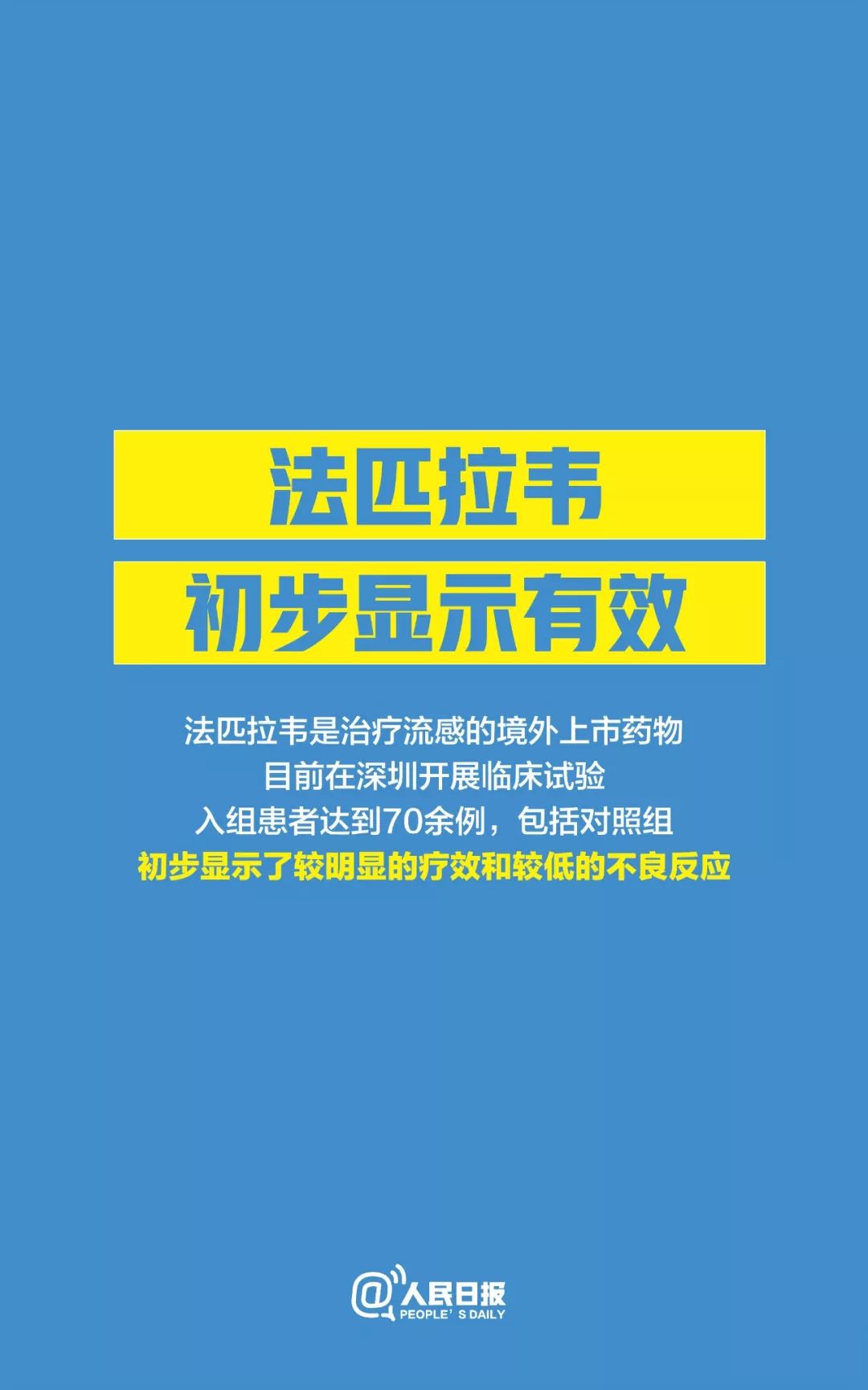 牙城镇最新招聘信息全面解析