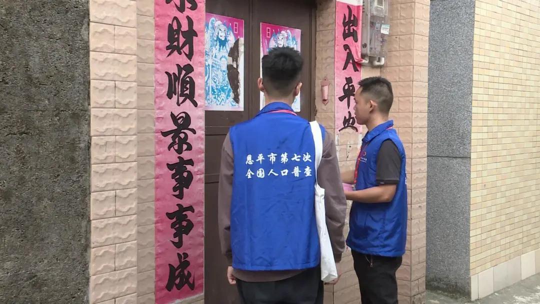 村委会每月收取10元人口服务费的解读，原因与意义探究