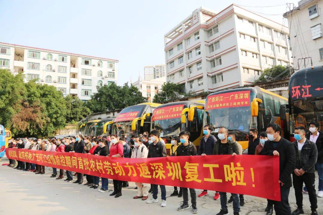 环江毛南族自治县卫生健康局最新动态报道