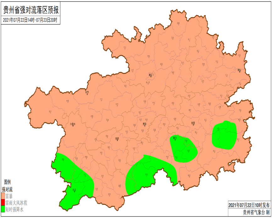 大曹庄乡天气预报更新通知