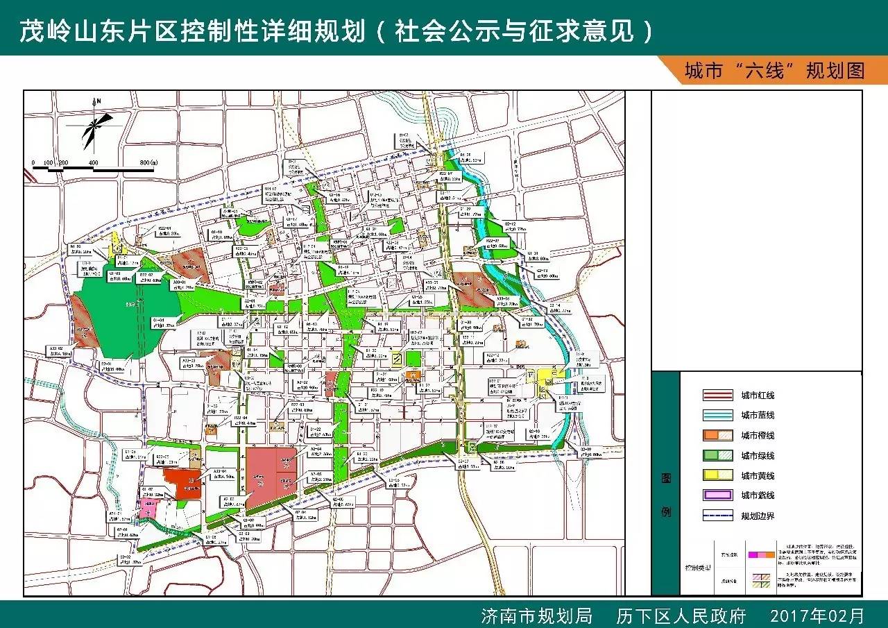 风无羲 第2页