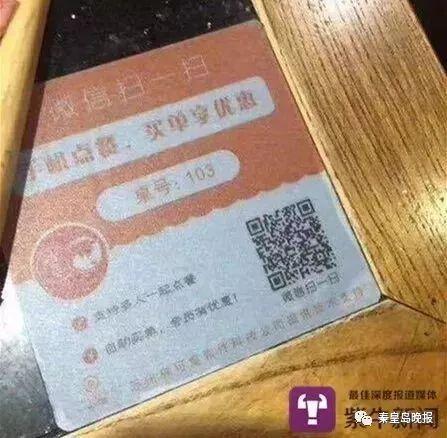 成都火锅店员工后厨小便事件揭秘，管理漏洞与应对之策