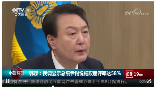 尹锡悦羁押事件真相与影响探究，最长拘留期限达20天