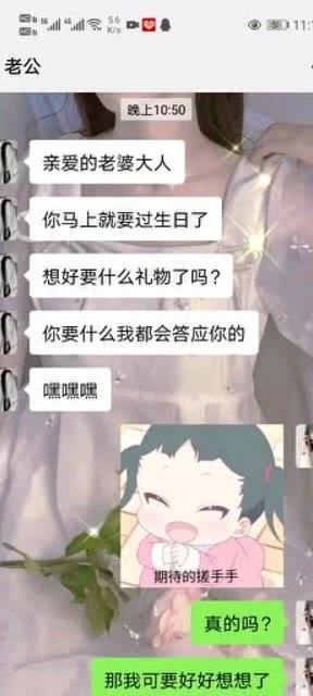 社会进程中结果与过程的重要性探讨