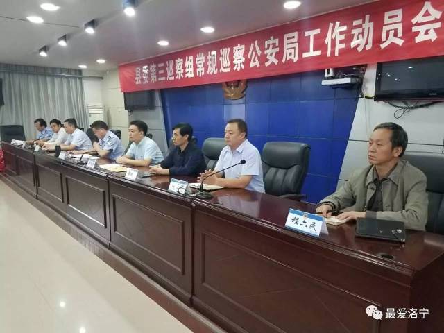 卫辉市级公路维护监理事业单位领导最新概览