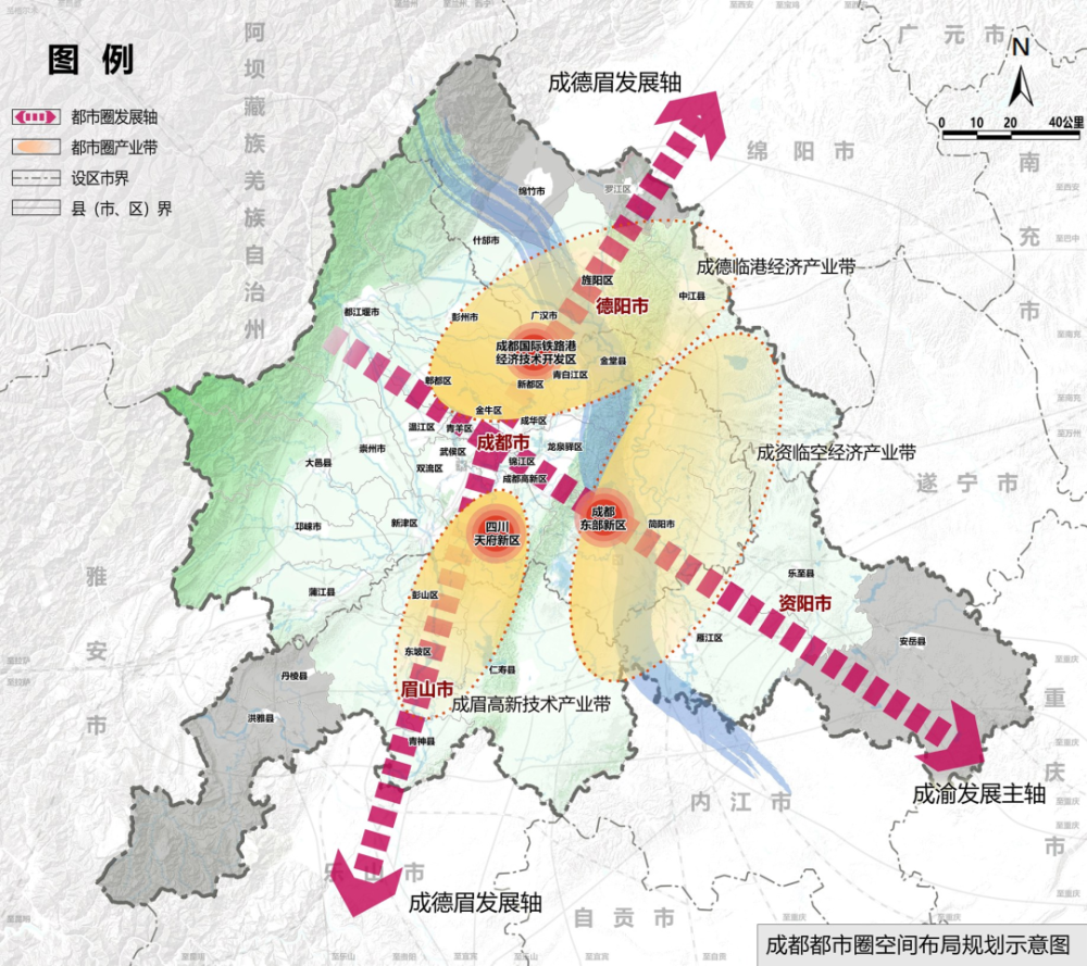 秦安县康复事业单位发展规划探讨与展望