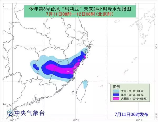 喇嘛甸镇天气预报更新