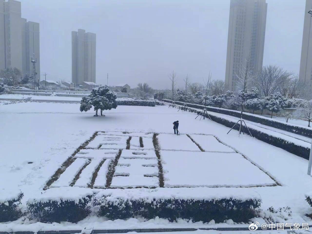 春节前雨雪降温，传统与气候共舞冬日旋律