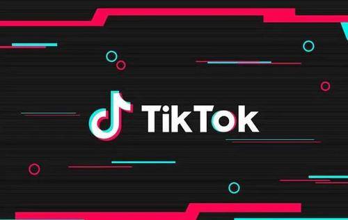 TikTok恢复美国用户服务，新起点还是危机解除？