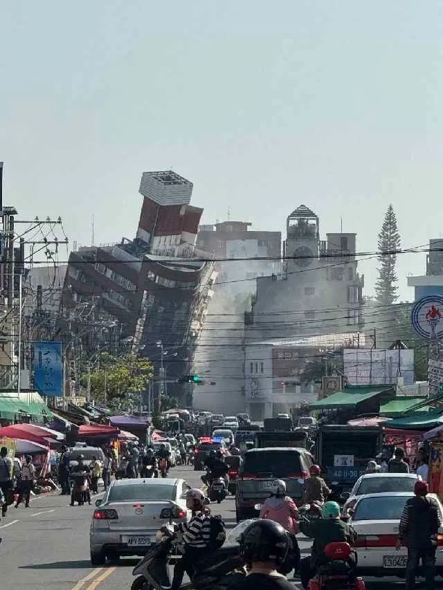 台湾地震，历史、现状与影响深度分析