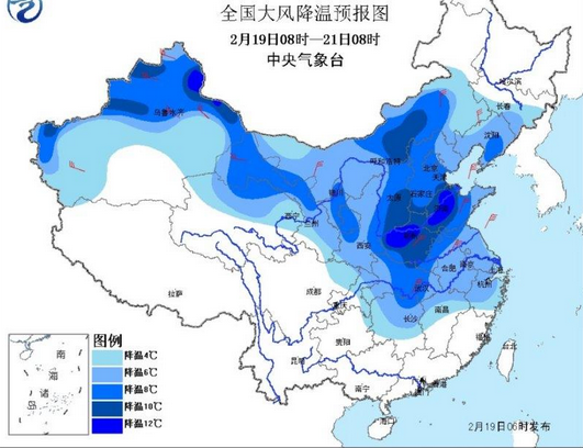 穴崖子社区居委会天气预报更新通知