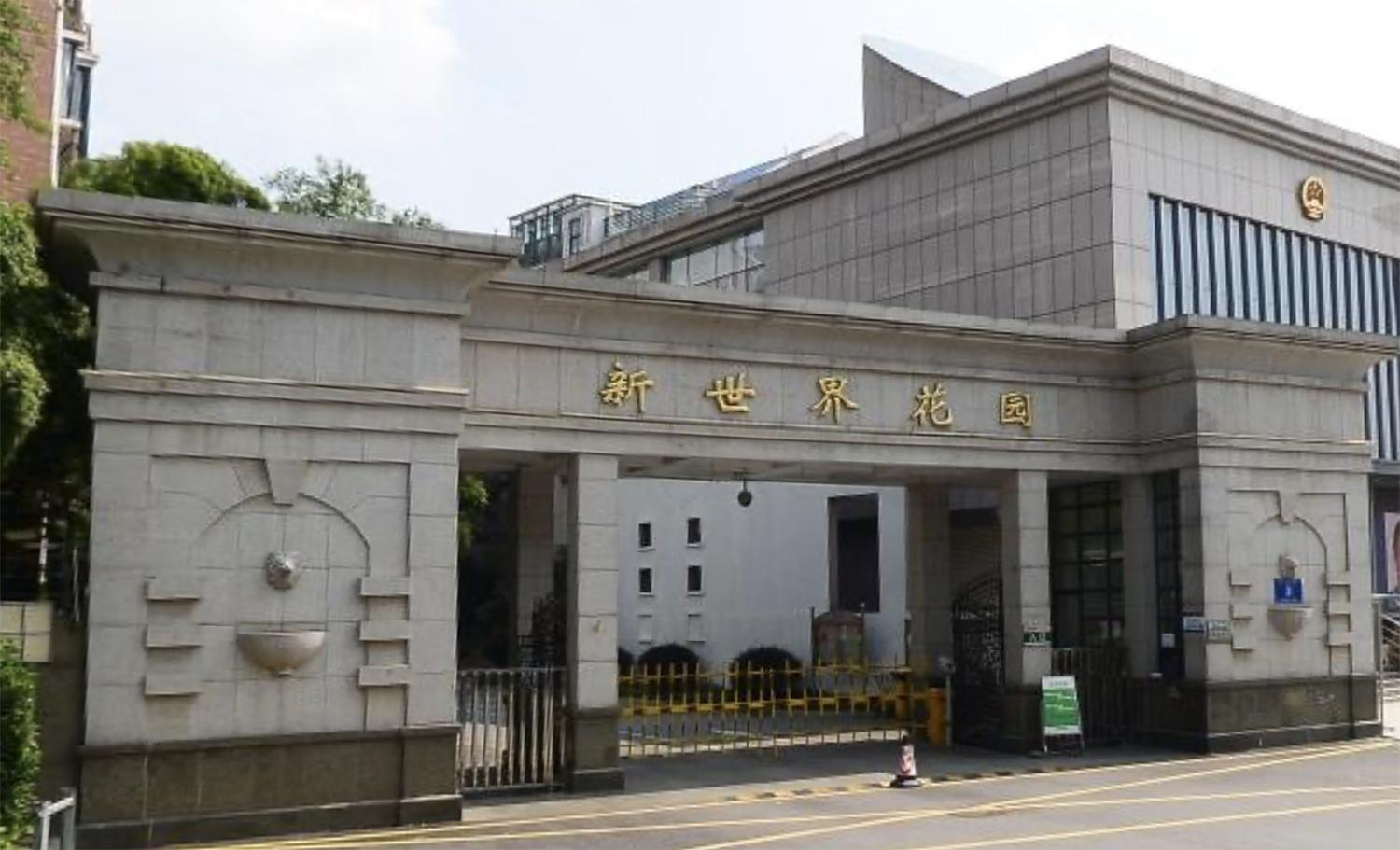 南京北站建设中的古墓挖掘，背后的故事与挑战与保护之路