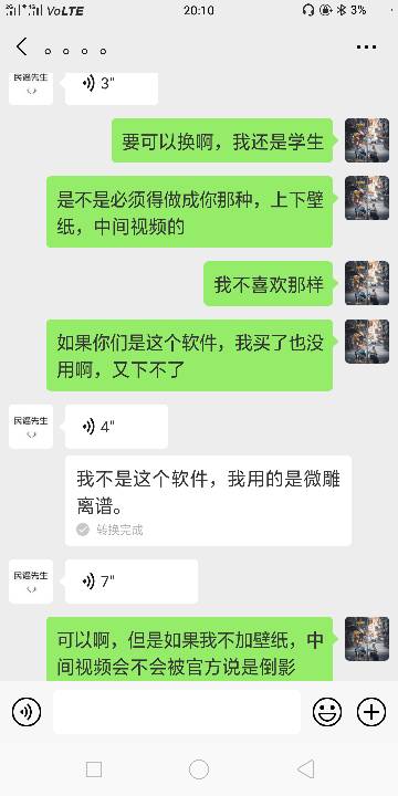 你给我坐下的给我英文翻译标题，，如何翻译你给我坐下中的口语化指令为英文表达？