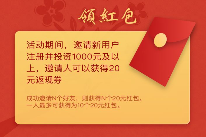 黄金热浪席卷市场，黄金手机贴引爆抢购潮，金店延迟放假应对热潮