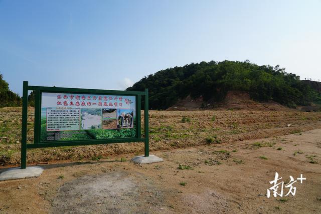 两英镇最新项目——地区发展强大引擎引领者