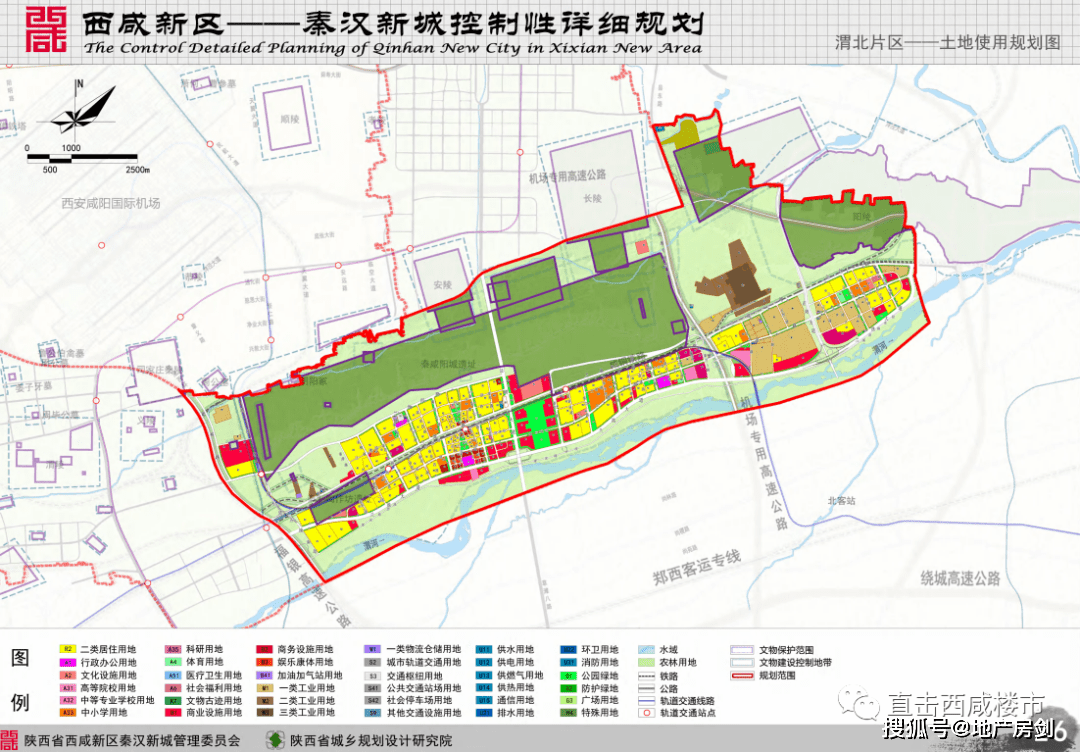 十字茶业总公司最新战略规划纲要