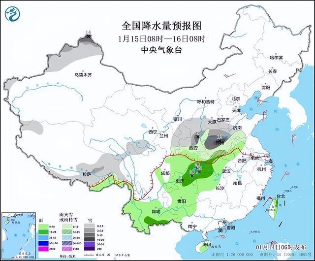 东漳乡天气预报更新通知