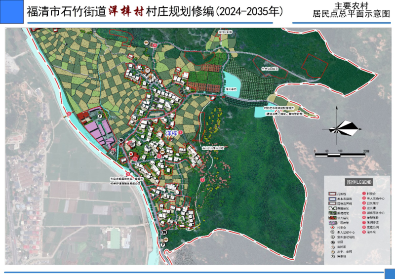 2025年1月 第277页