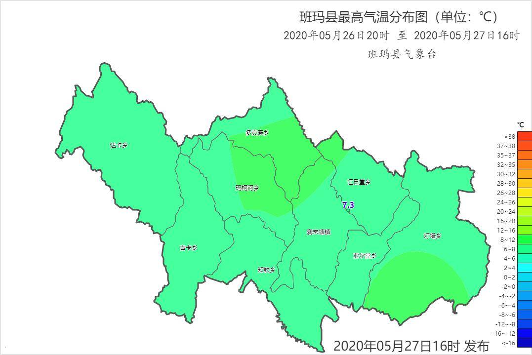 匹河怒族乡保和镇天气预报及气象分析最新报告