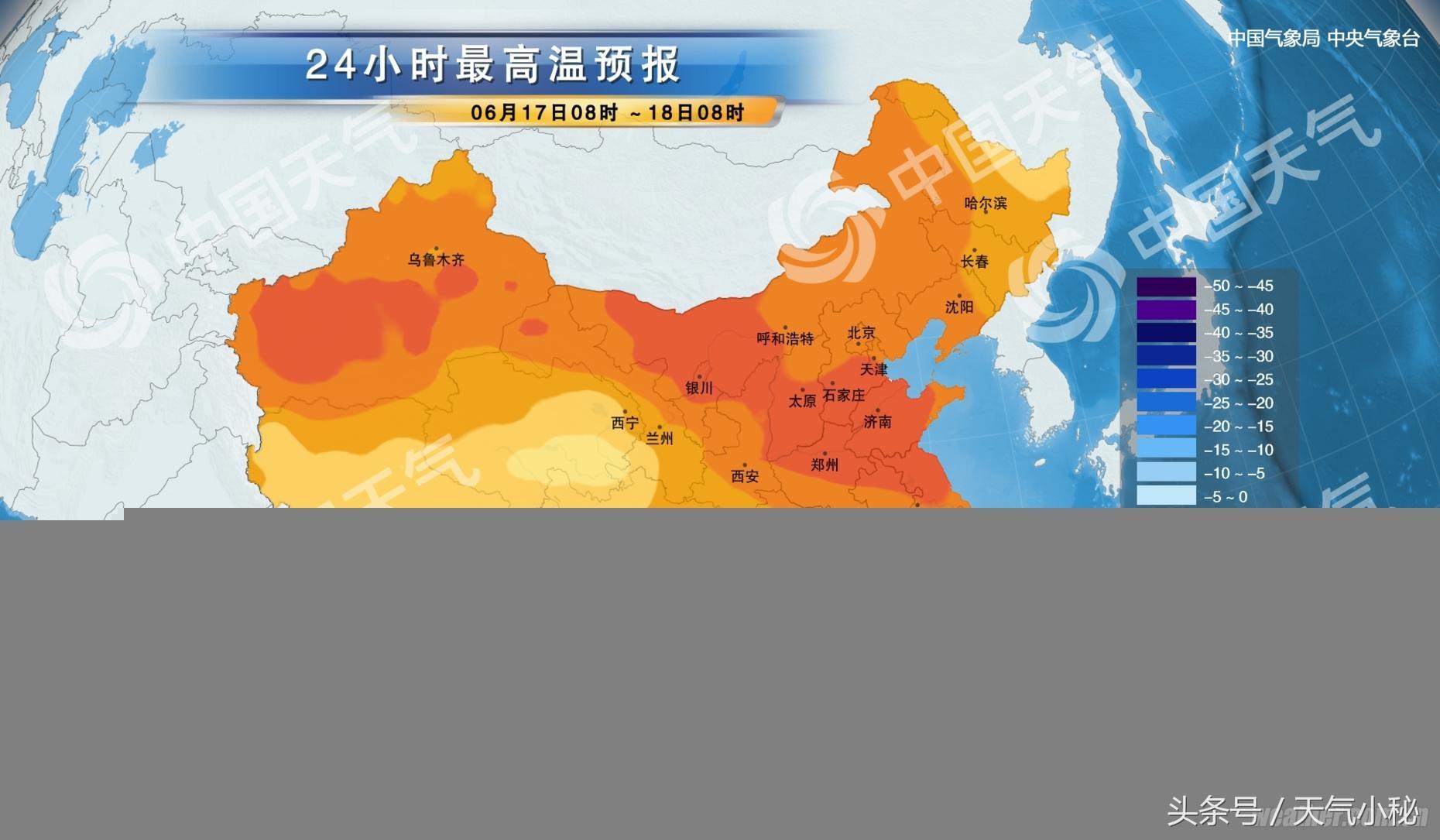 上海工业综合开发区天气预报更新通知