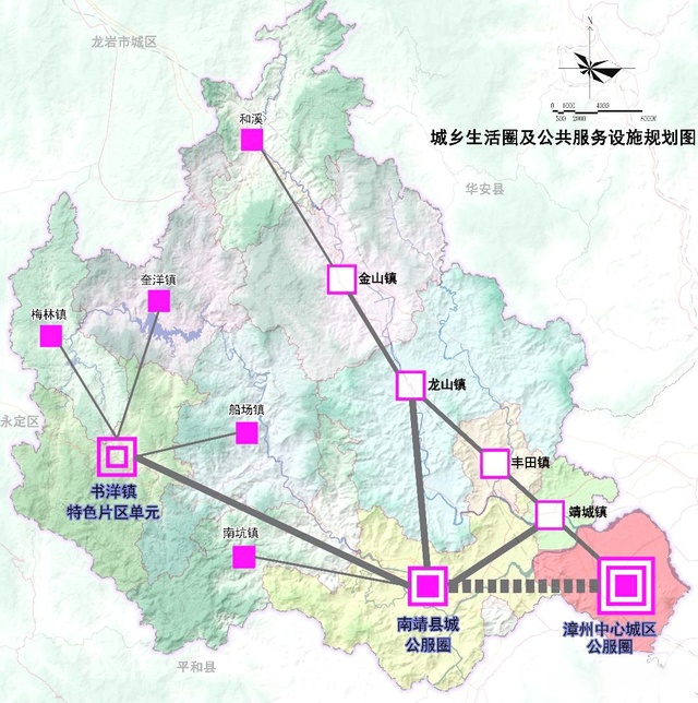 南靖县应急管理局最新发展规划概览