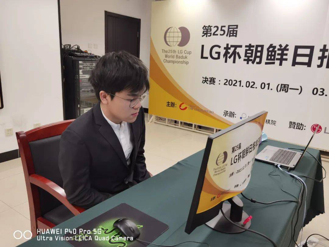 LG杯韩国裁判封盘流程与柯洁质疑深度探讨