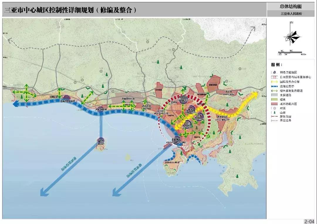 深圳市联动中心未来发展规划揭晓