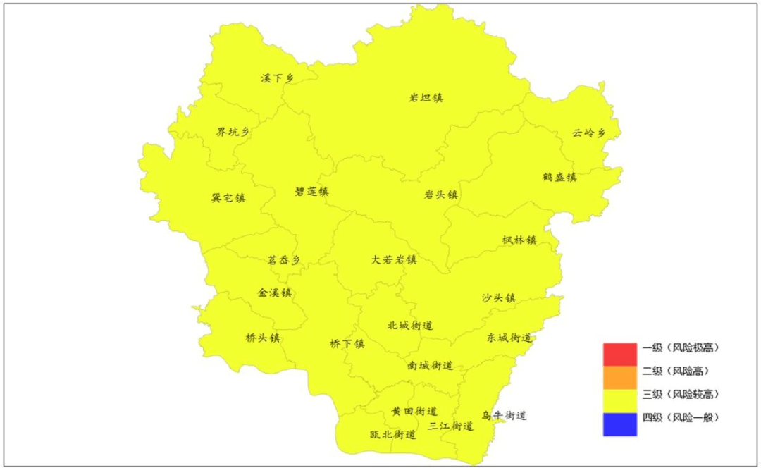 深圳地铁站独特白头春联，传统与现代的完美交融