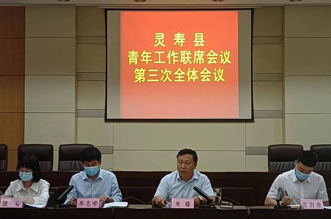 五原县康复事业单位最新动态与显著成就报道