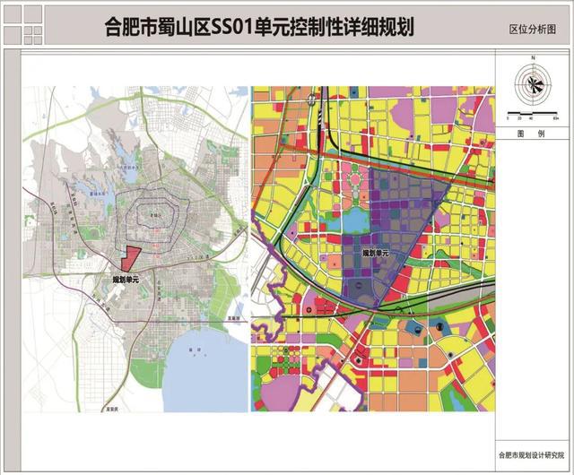 四方区公安局未来发展规划展望